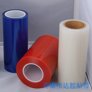 不銹鋼保護膜